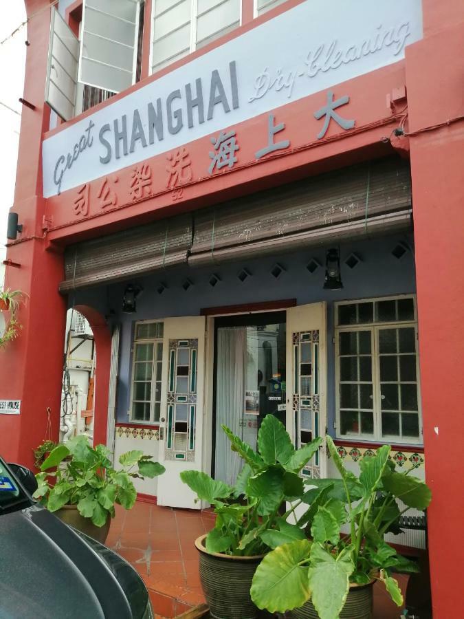 ג'ורג' טאון Great Shanghai Guesthouse מראה חיצוני תמונה